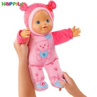 عروسک دالی کن نوزاد وی تک 169403
