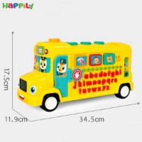 اتوبوس مدرسه huile toys هالی تویز3126