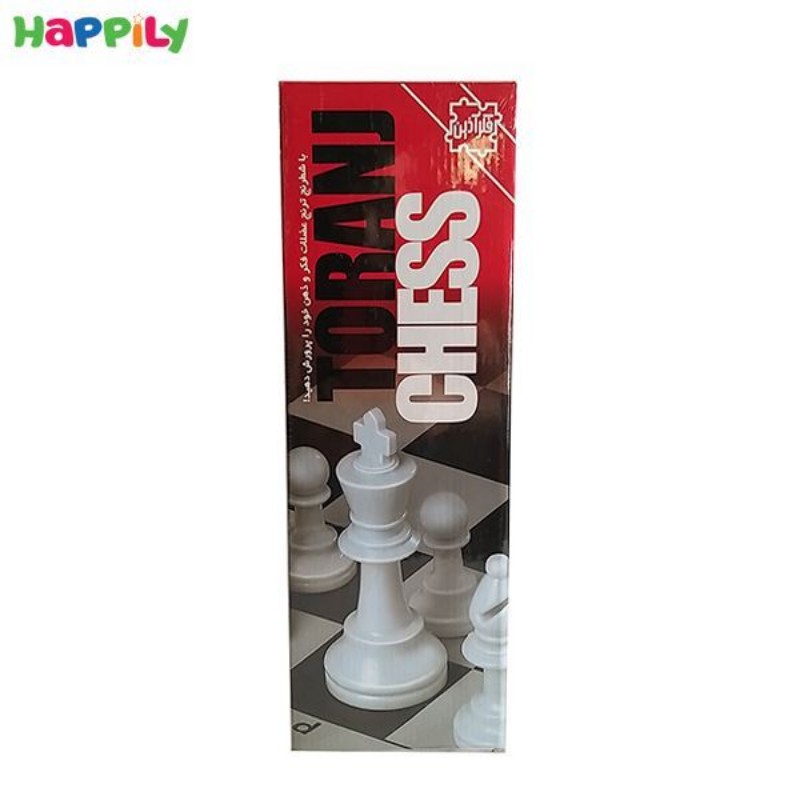 بازی فکری شطرنج 10053 chess
