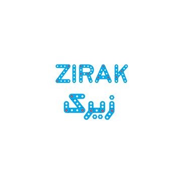 نمایش محصولات تولید شده توسط  زیرک تصویر برای تولیدکننده: زیرک