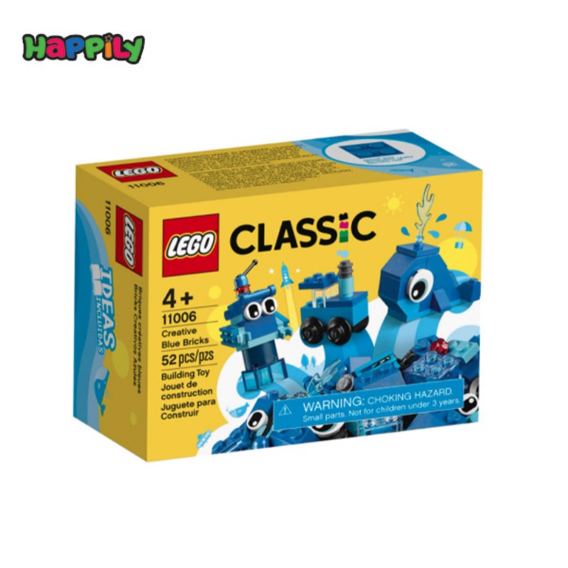 لگو کلاسیک lego کد11006 